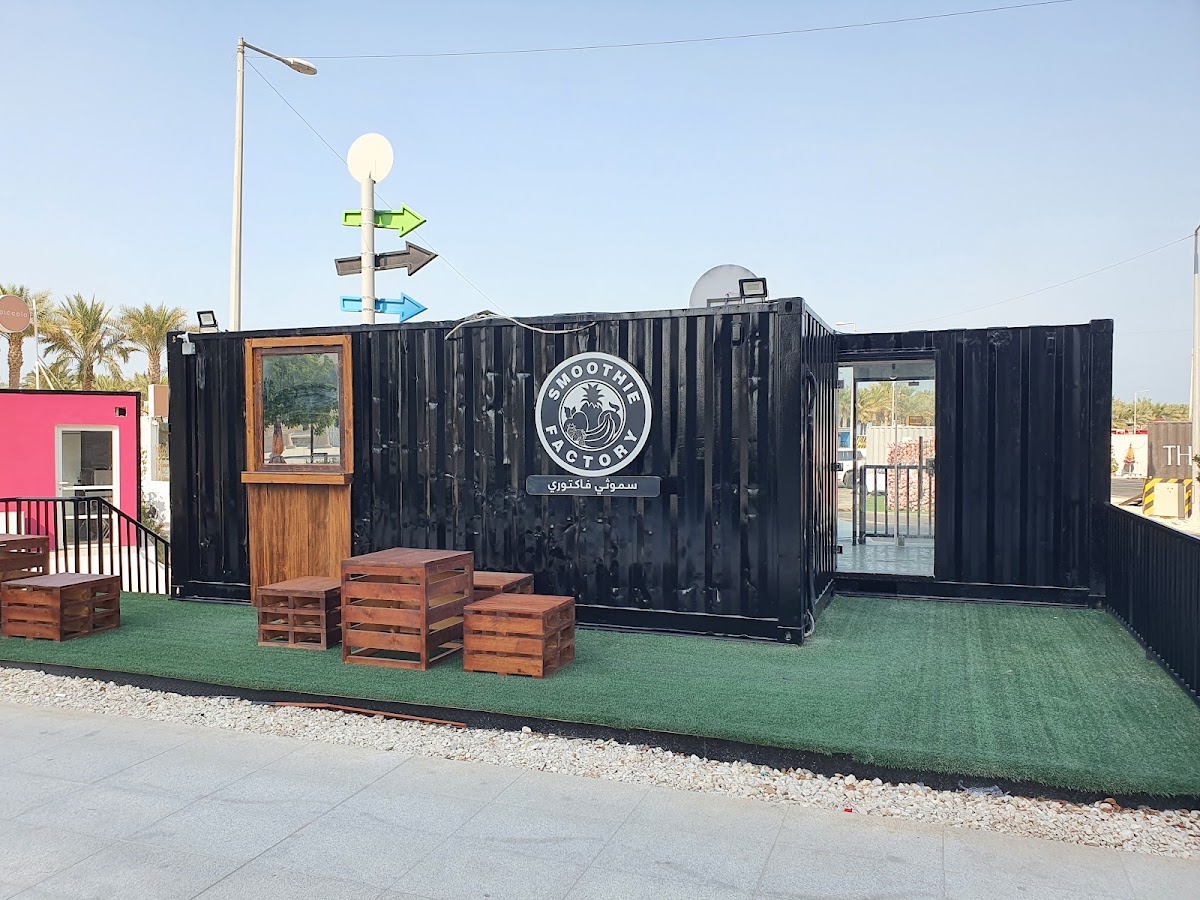 Junior’S Lusail Marina